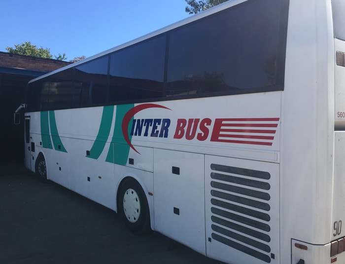 Пассажирские перевозки Луганск-Москва