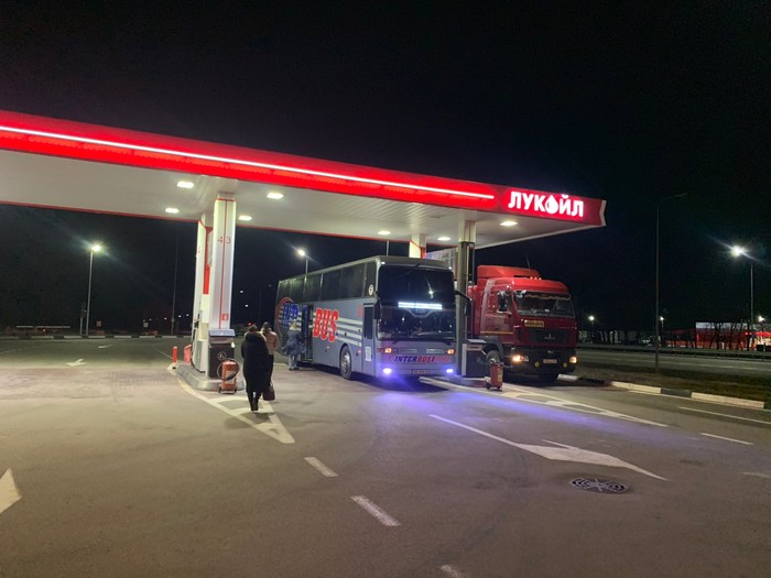 Билеты на автобус Алчевск-Москва