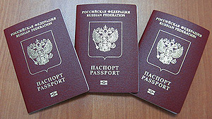 Измаильчане получат новые паспорта и... новые проблемы
