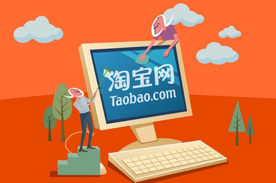 Навигация по миру доставки с Taobao: путеводитель для покупателя