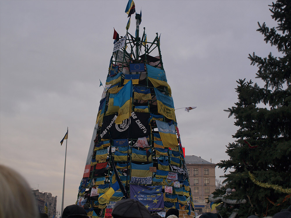 Измаильчане на Евромайдане