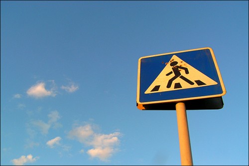 Сбил пешехода