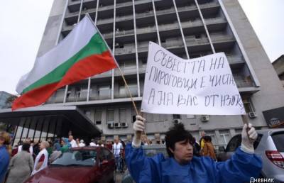 Граждане Болгарии свободно работают в ЕС