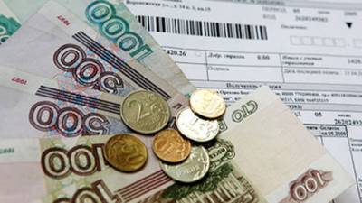 Украинцев будут штрафовать за несвоевременную оплату коммунальных услуг!