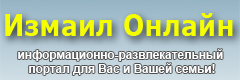 Погода в станице воронежской краснодарский край на неделю